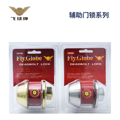 飞球7301ss不锈钢金色隐形门锁