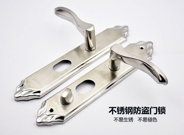 不锈钢大门锁把手天地锁把手不锈钢把手大门把手