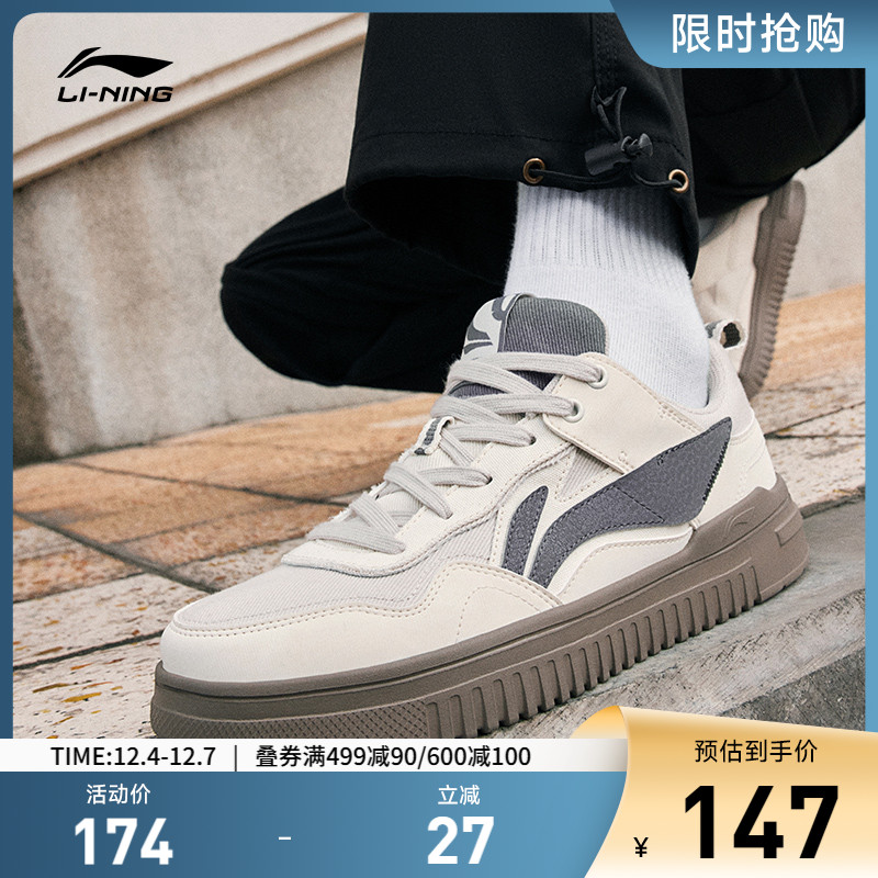 专柜新款 减震回弹