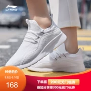 Giày chạy bộ Li Ning Giày nữ 2019 mới eazGO mùa hè thoáng khí nhẹ một đôi giày trắng - Giày chạy bộ