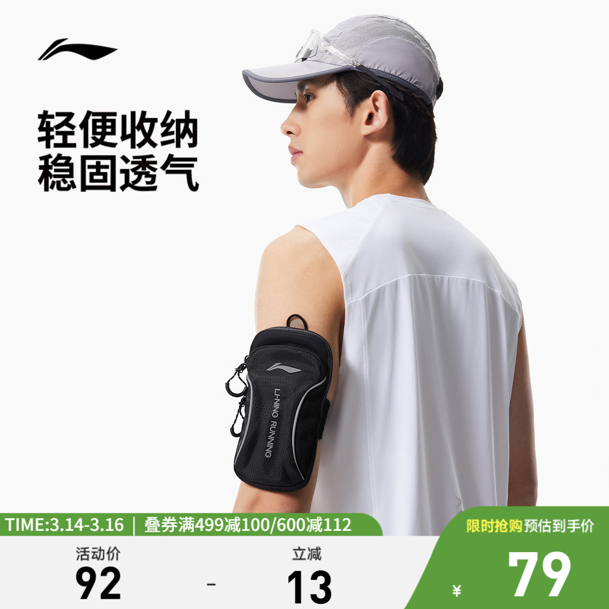 �ۻ��㣺С ��ɫ ������Ůͬ��۰��ٷ���Ʒ�˶���