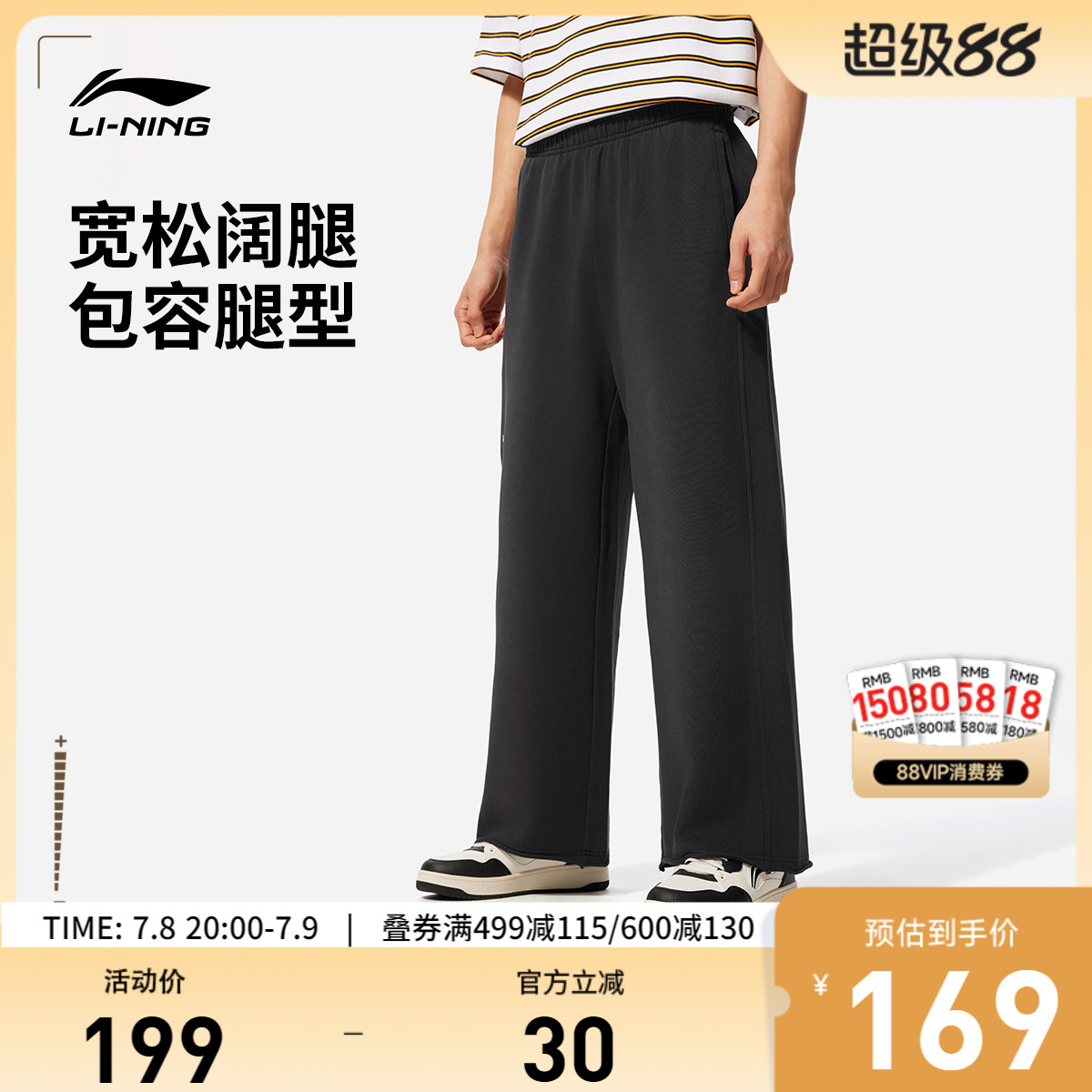 ۻ㣺ҹ S ˶467.01Ԫ3(155.67Ԫ/)