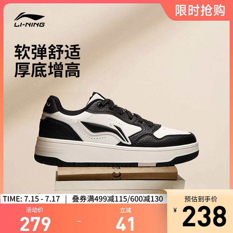 专柜新款 柔软舒适