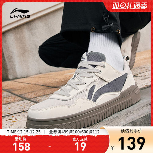 专柜新款 减震回弹