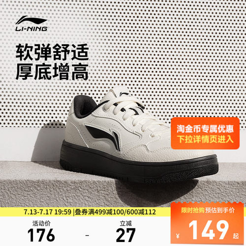 专柜新款 柔软舒适