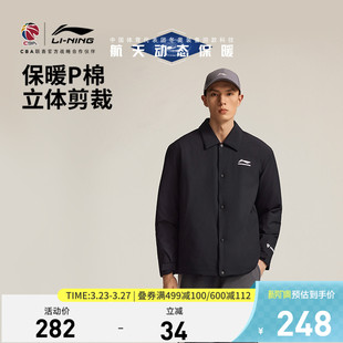 李宁CBA棉夹克男士 外套茄克上衣秋冬加绒棉袄翻领运动服 官方新款