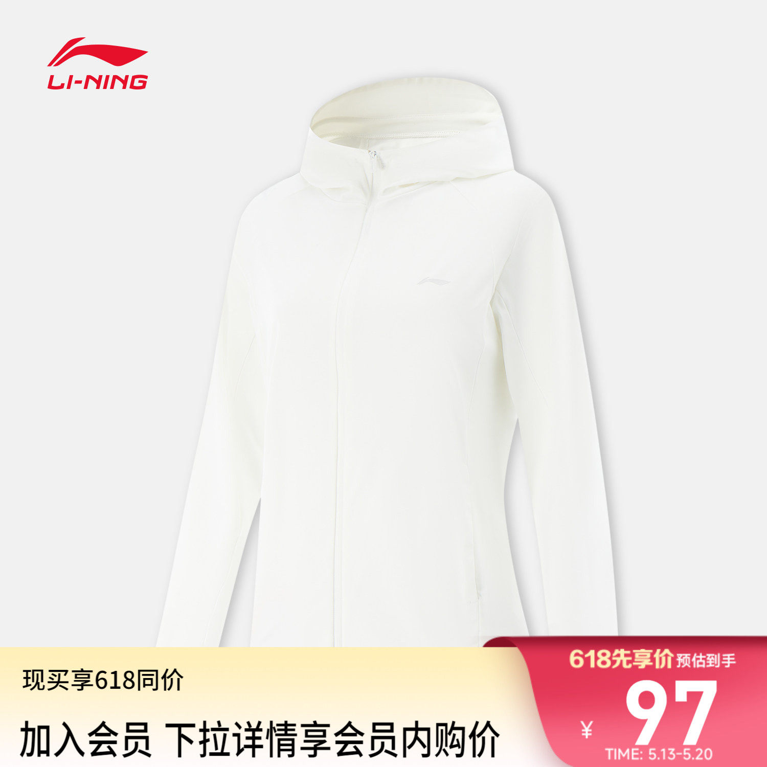 李宁风衣女士百搭新款健身系列开衫长袖外套连修身夏季针织运动服
