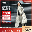 李宁火锅羽绒服 上衣连帽外套女 秋冬情侣保暖面包棉服男加厚长款