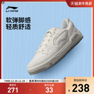 2025新款 圆头经典 时尚 李宁COMMON 低帮运动鞋 男鞋 滑板鞋 80s休闲鞋