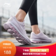 Giày chạy bộ Li Ning nữ mới chống sốc ma đầy đủ đệm cọ đôi giày thể thao màu trắng ARHN202 - Giày chạy bộ