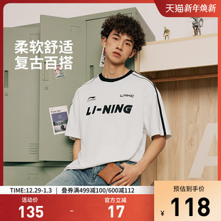 圆领体恤美式 夏季 复古宽松休闲上衣纯棉运动T恤 男女同款 李宁短袖