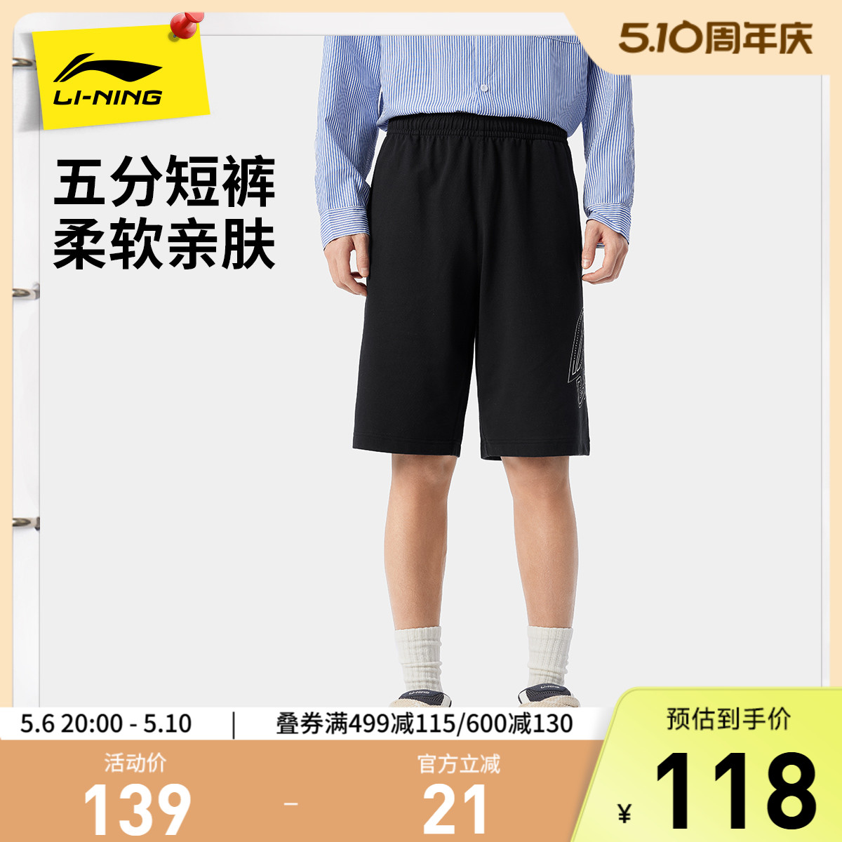 618Ԥۣ̿ʿļ¿˶̿͸ֿԤۼ117