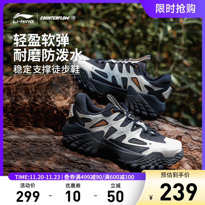 专柜新款 减震回弹防泼水