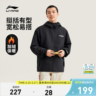 休闲潮流复古连帽运动夹克女 新款 李宁外套男情侣风衣开衫 上衣春季