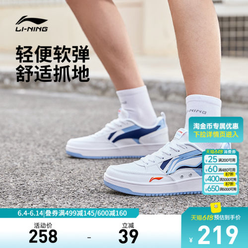 专柜新款 减震回弹