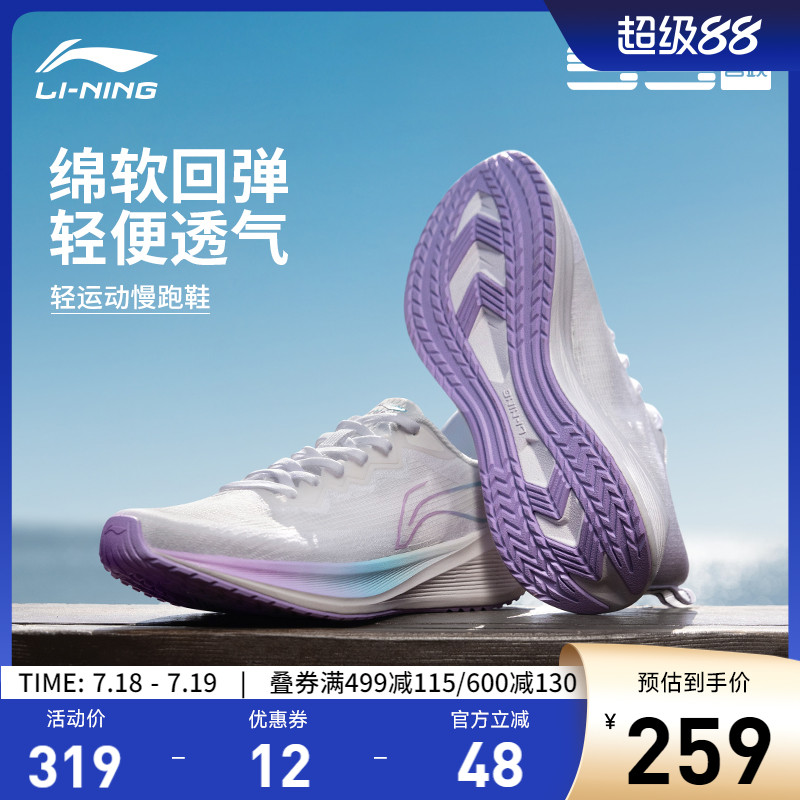 专柜新款