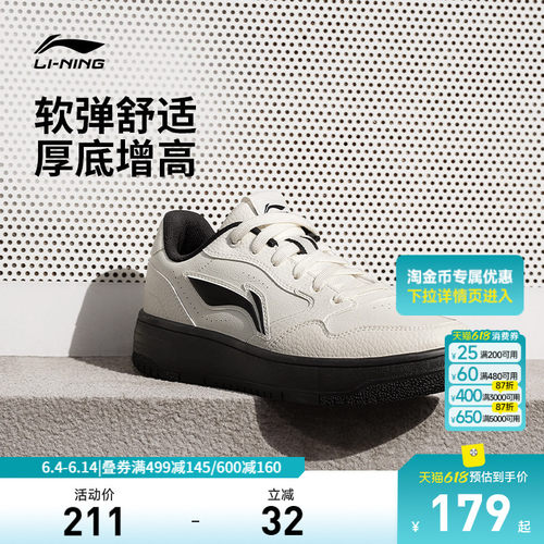 专柜新款 柔软舒适