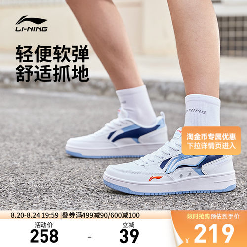 专柜新款 减震回弹