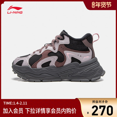 李宁女中帮休闲鞋运动鞋