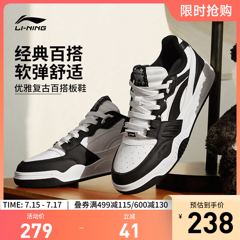 专柜新款 减震回弹