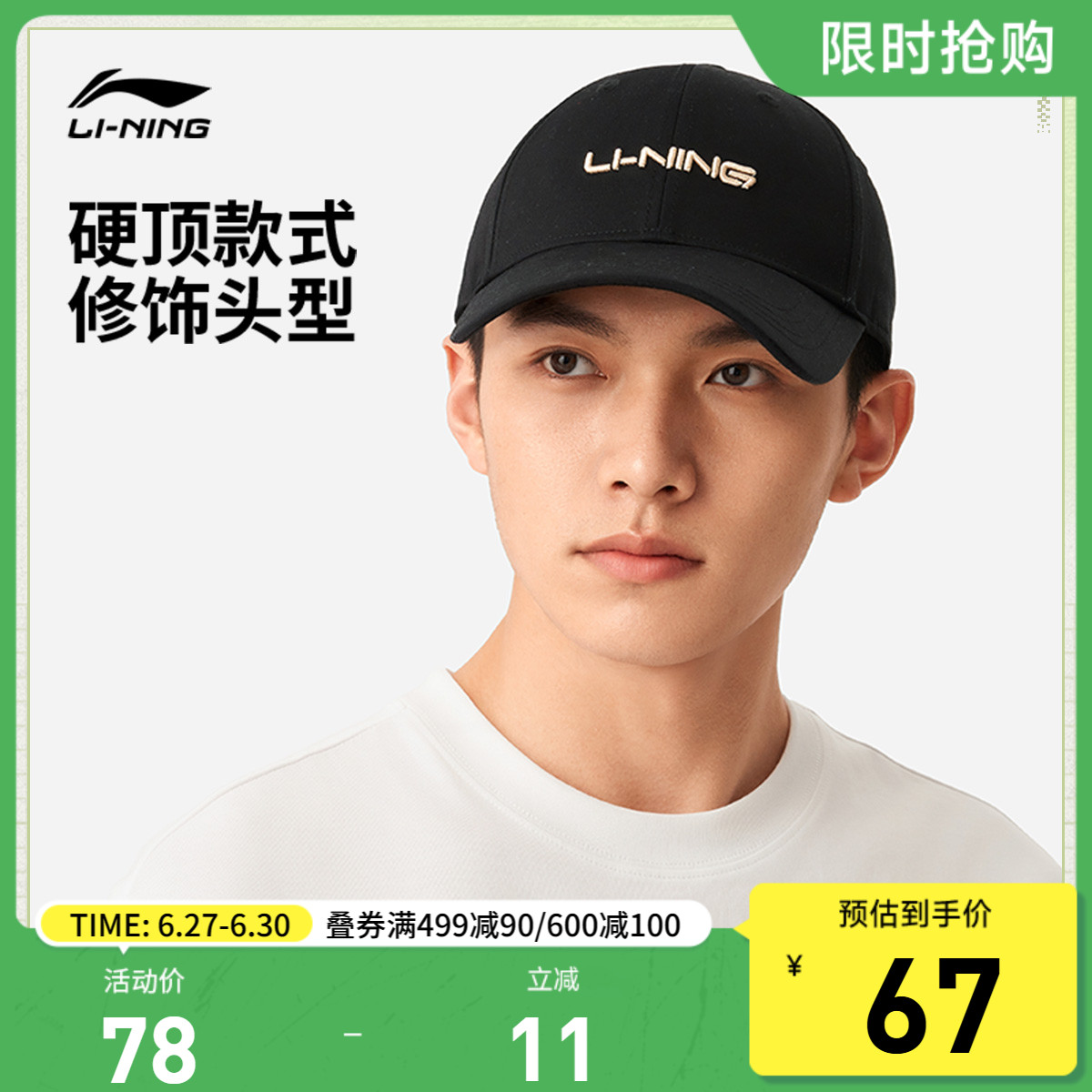 ۻ㣺ɫ F Ůͬñ˶ñ255.2Ԫ4(63.8Ԫ/)