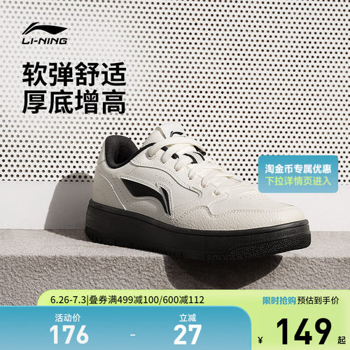 专柜新款 柔软舒适
