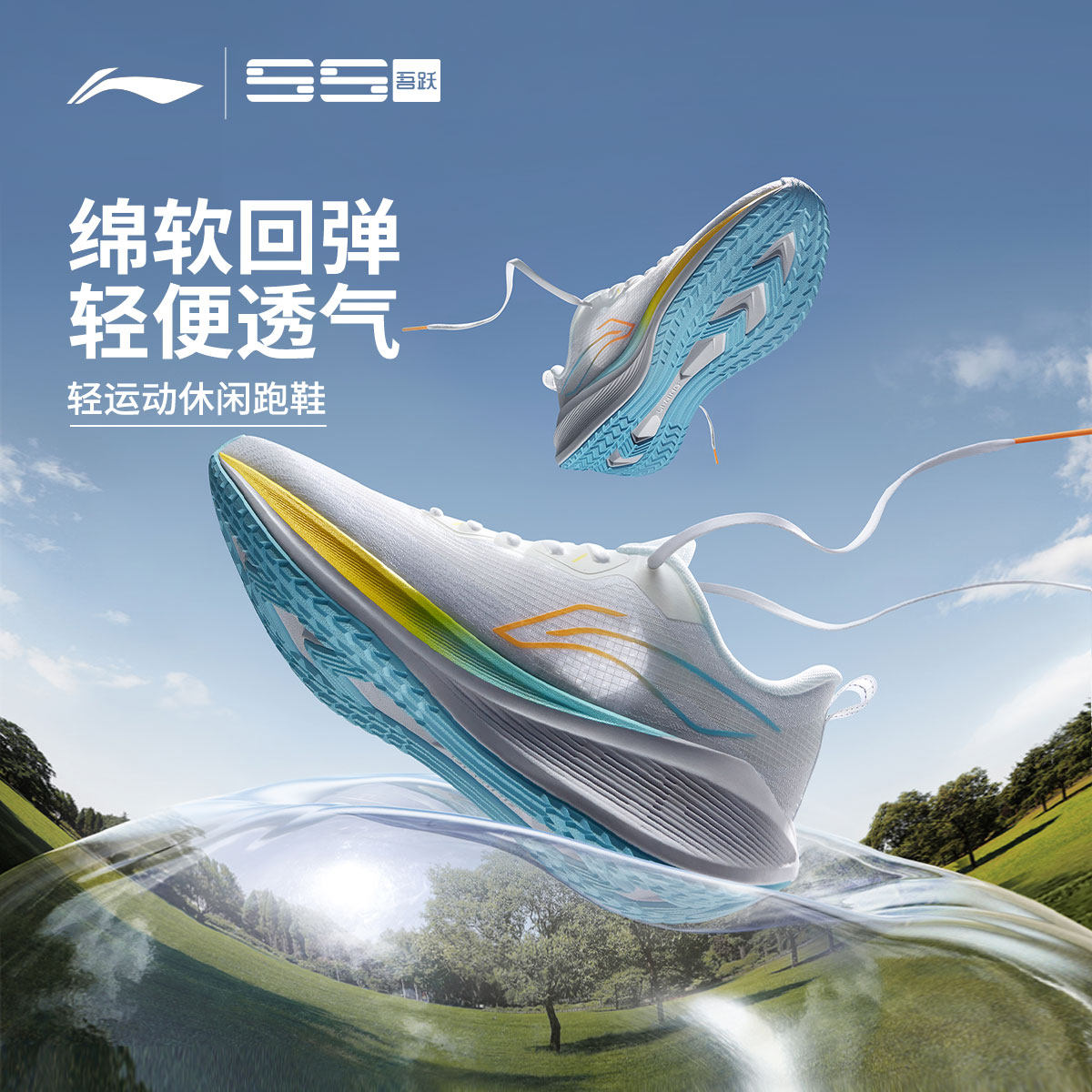 ������Ծح �ܲ�Ь�п����ص����͸������������������˶�Ь 154.98Ԫ