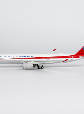 NG 39113  四川航空 A350-900 B-304V 合金航模1:400