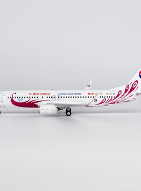 NG 08060  中国东方航空 737-800/w B-5701 合金航模1:200