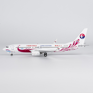 合金航模1 200 800 5701 737 中国东方航空 08060