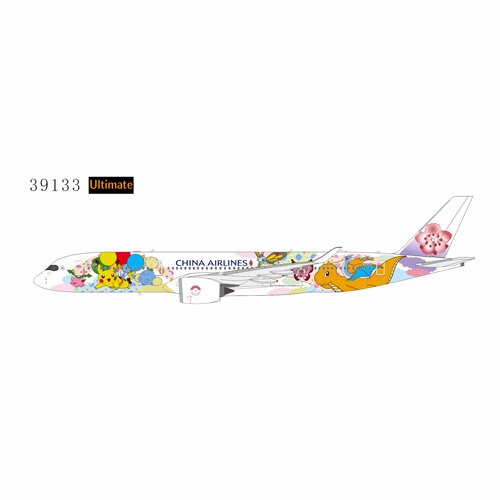 预售典藏NG 1:400 中华航空 A350-900  B-18916 皮卡丘涂装39133