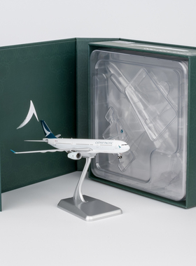 典藏版新品:NG 1:400 国泰航空 A330-300 B-LBB/B-LAN/B-HLW