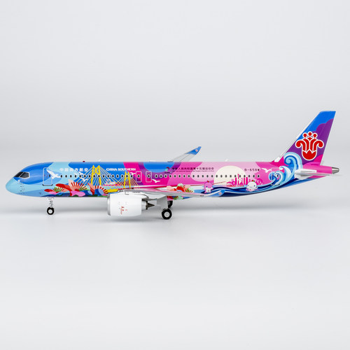 CSAIR1200南航C919大美湾区