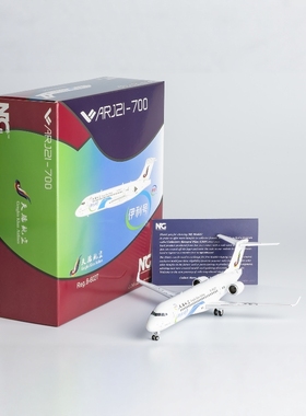 NG 20120/20121/20122/20123成吉思汗航空 C909(ARJ21-700) 1:200