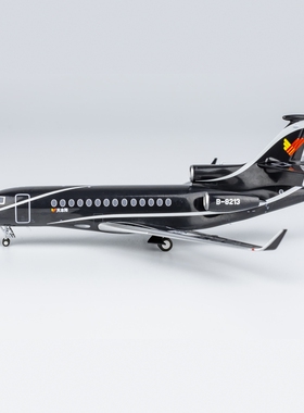 NG Model 71025 金鹿公务 猎鹰7X B-8213 1:200 合金飞机模型