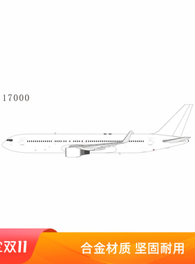 预售:NG 17000 空白模型 767-300ER 合金航模 1:400