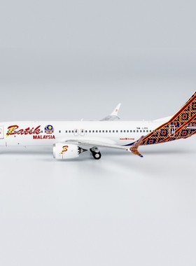 NG 88012 马来西航空 737 MAX 8 9M-LRG 合金航模1:400