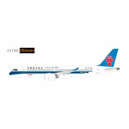 预售CSAIR1400南航C919航模