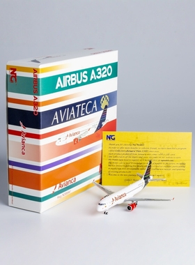 NG 1:400  Avianca A320-200/A320neo N398AV/N776AV 合金航模