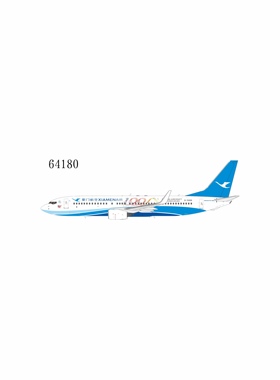 预售：厦门文创 1:200  厦门航空 737-800/w/737 MAX 8
