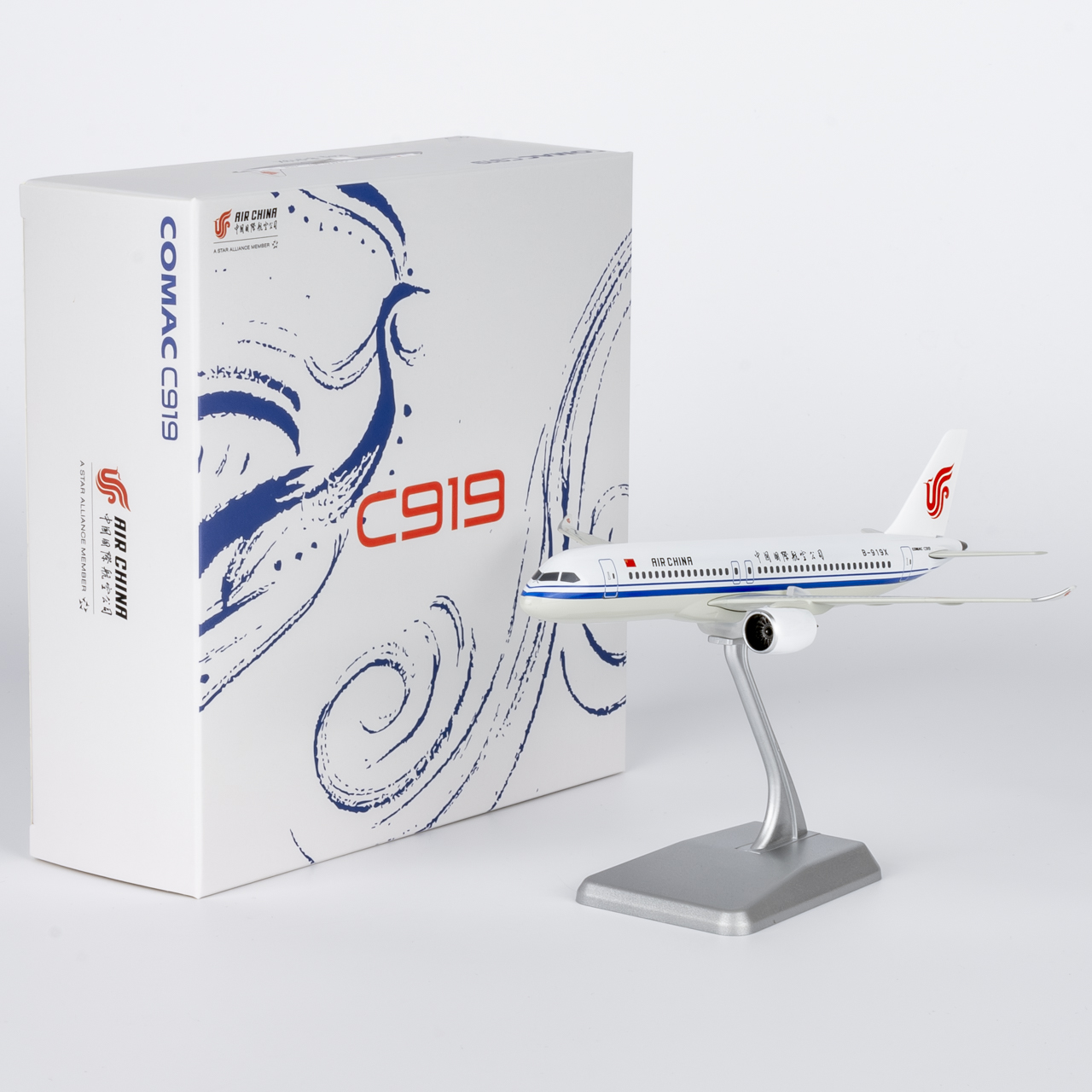 NG CCA001/CCA002 中国国际航空 C919 B-919X/B-919Y 1:240