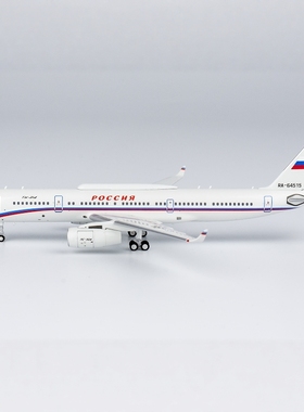 NG 40017 俄罗斯国家运输公司 Tu-214SR RA-64515 合金航模1:400