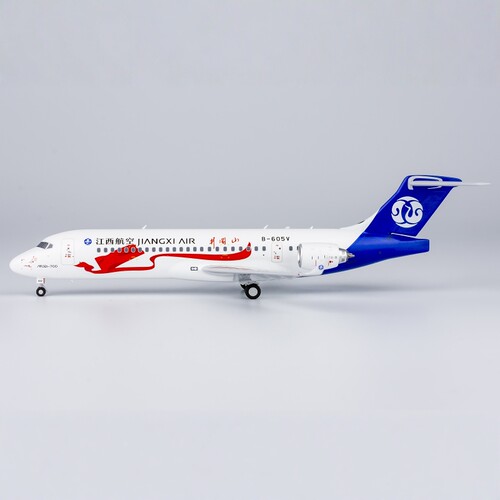 NG 江西航空 C909 (ARJ21-700) B-605V/B-605T 合金航模1:200