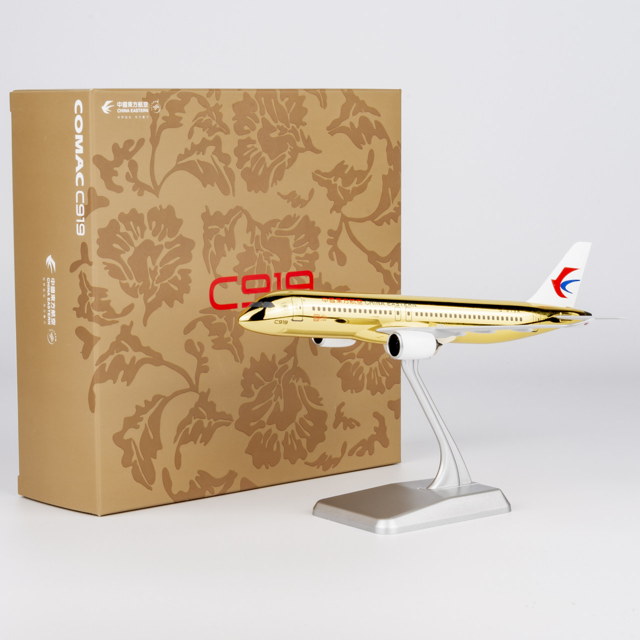 NG CES004 中国东方航空 C919 B-919A  1:240