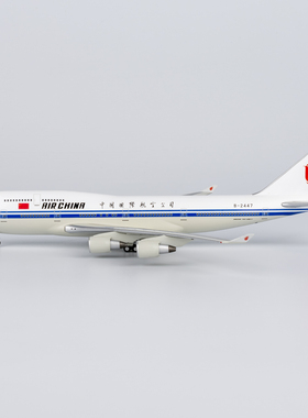 NG CCA031 中国国际航空 747-400 B-2447 合金航模 1:400