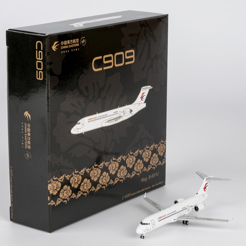 NG21036/21037/21038中国东方航空 C909 合金航模1:400共3款