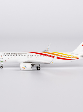 NG 多彩贵州航空 A320neo B-30AS/B-329J合金航模 1:400共2款