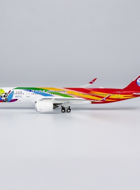 NG 39052/SR010 四川航空 A350-900 B-304V 合金航模1:400