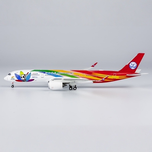 900 合金航模1 400 A350 304V 四川航空 SR010 39052