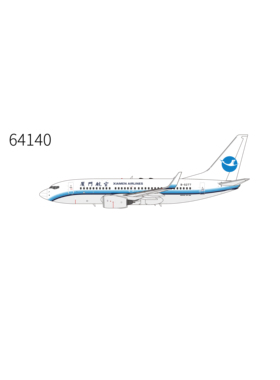 预售:厦门文创 1:400 64140 厦门航空 737-700/w B-5277 合金航模